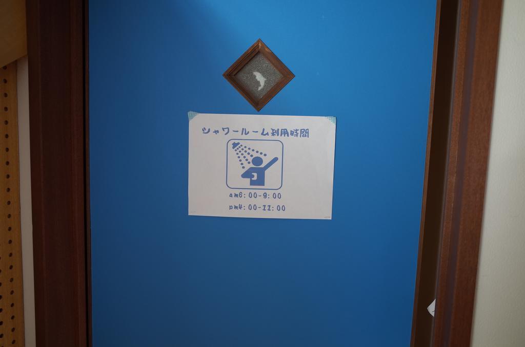 Ilca Guest House Kagoshima Luaran gambar