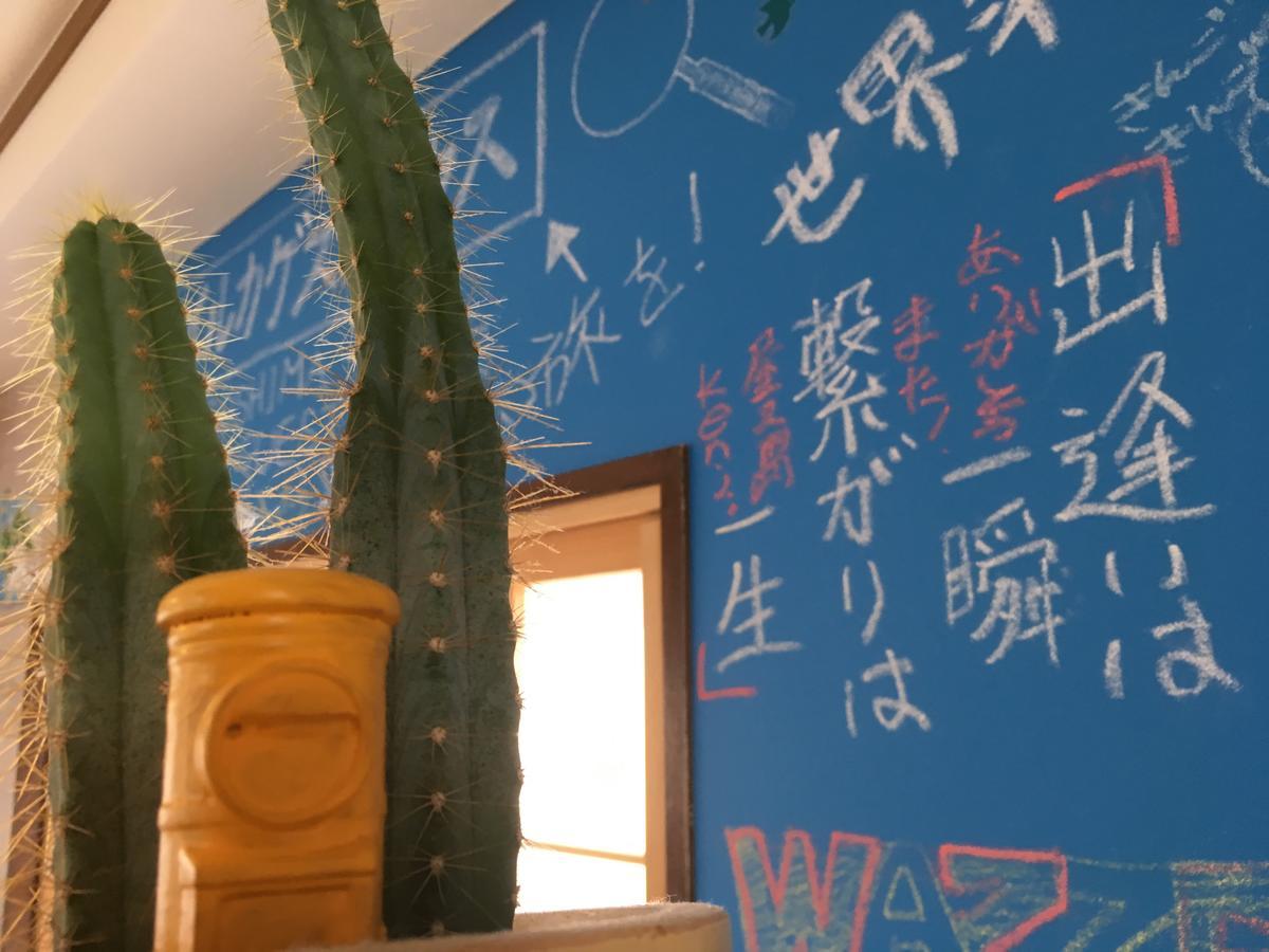 Ilca Guest House Kagoshima Luaran gambar