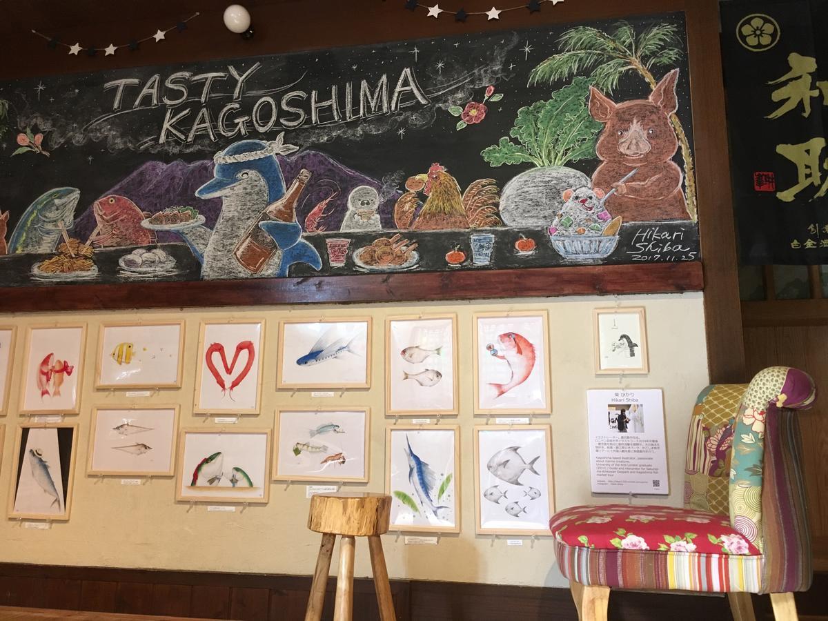 Ilca Guest House Kagoshima Luaran gambar