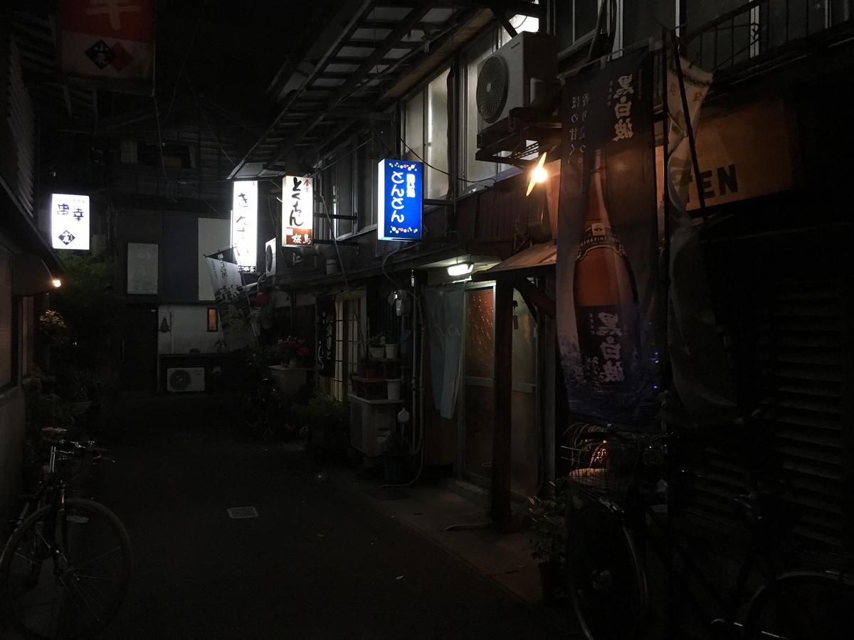 Ilca Guest House Kagoshima Luaran gambar